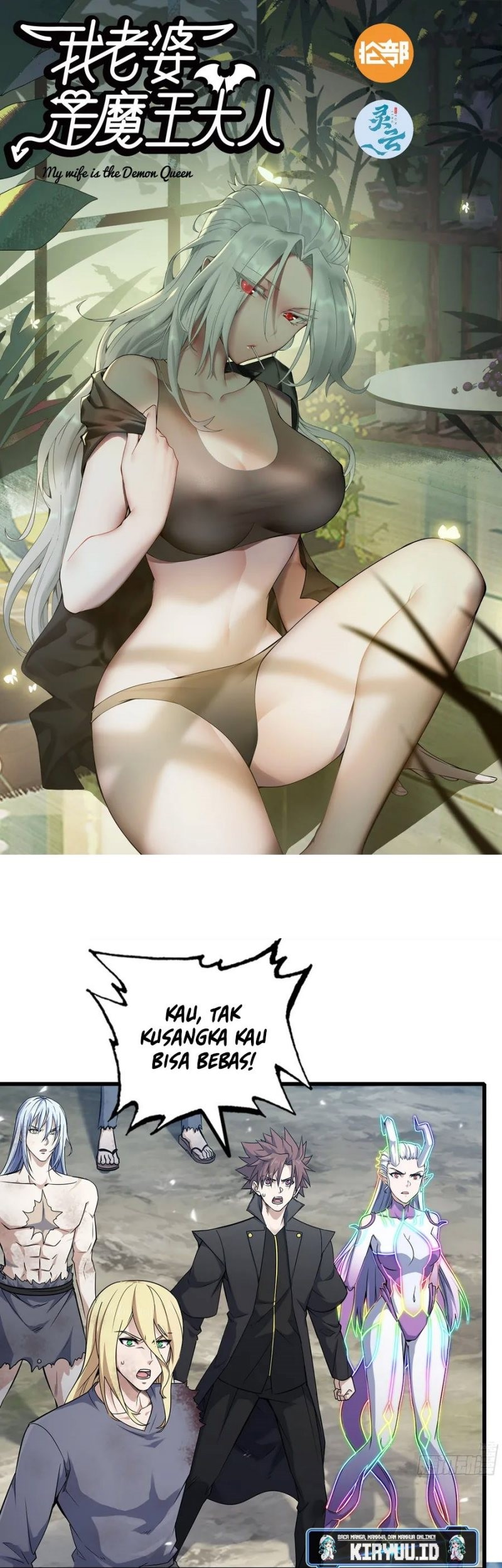 Manhua My Wife is a Demon Queen Chapter 452 gambar 2