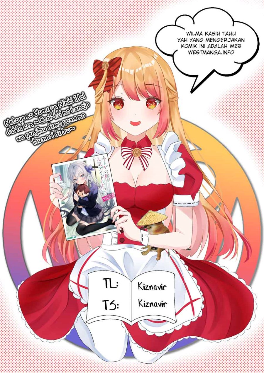Netoge no Yome ga Ninki Idol datta Chapter 10 - Halaman 2