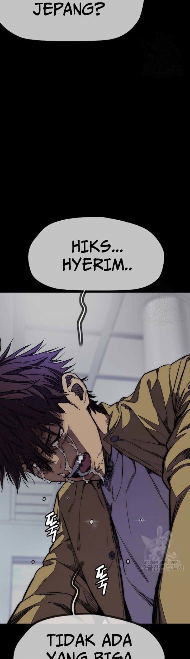 Manhwa Wind Breaker Chapter 459 gambar 2
