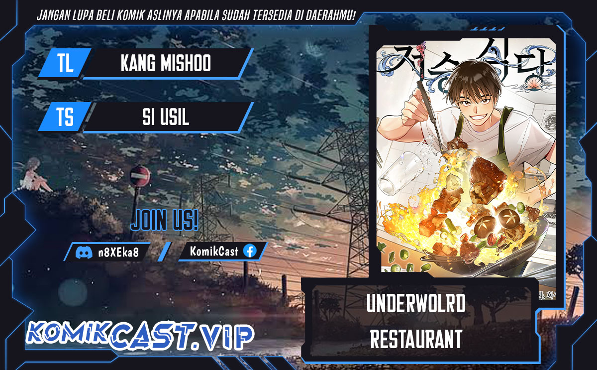 Komik Underworld Restaurant Chapter 30 gambar 1
