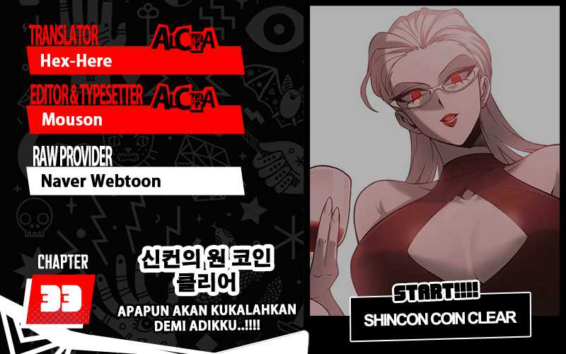 Komik DANTALIAN Chapter 33 gambar 1