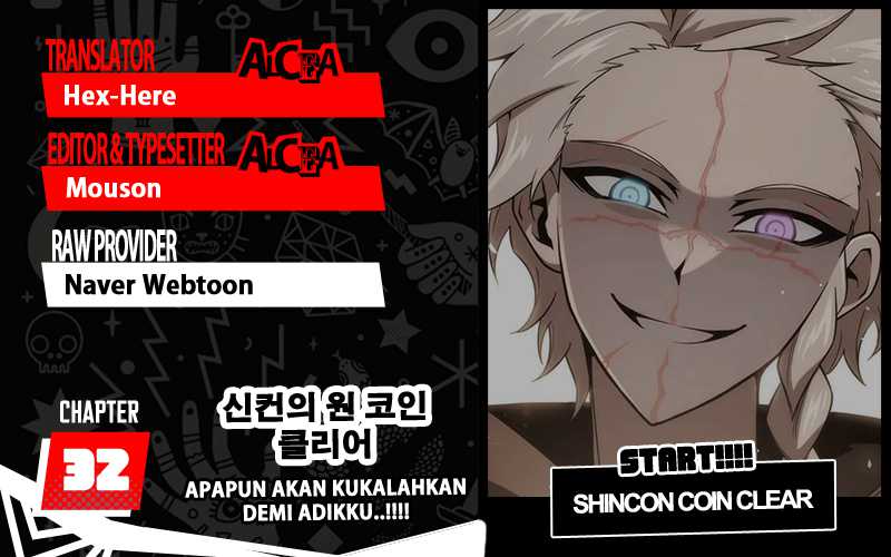 Komik DANTALIAN Chapter 32 gambar 1