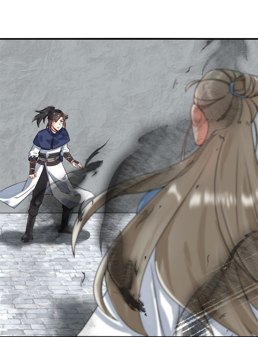 Endless devourer Chapter 126 Gambar 3
