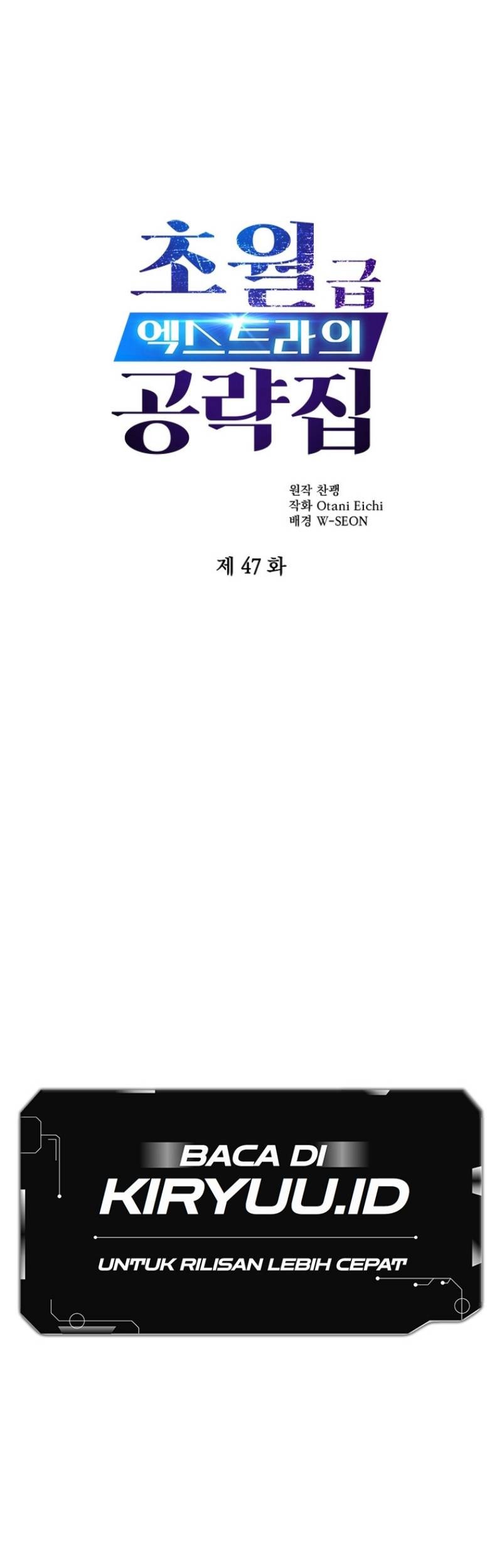 Manhwa The World-Class Extra’s Walkthrough Chapter 47 gambar 2