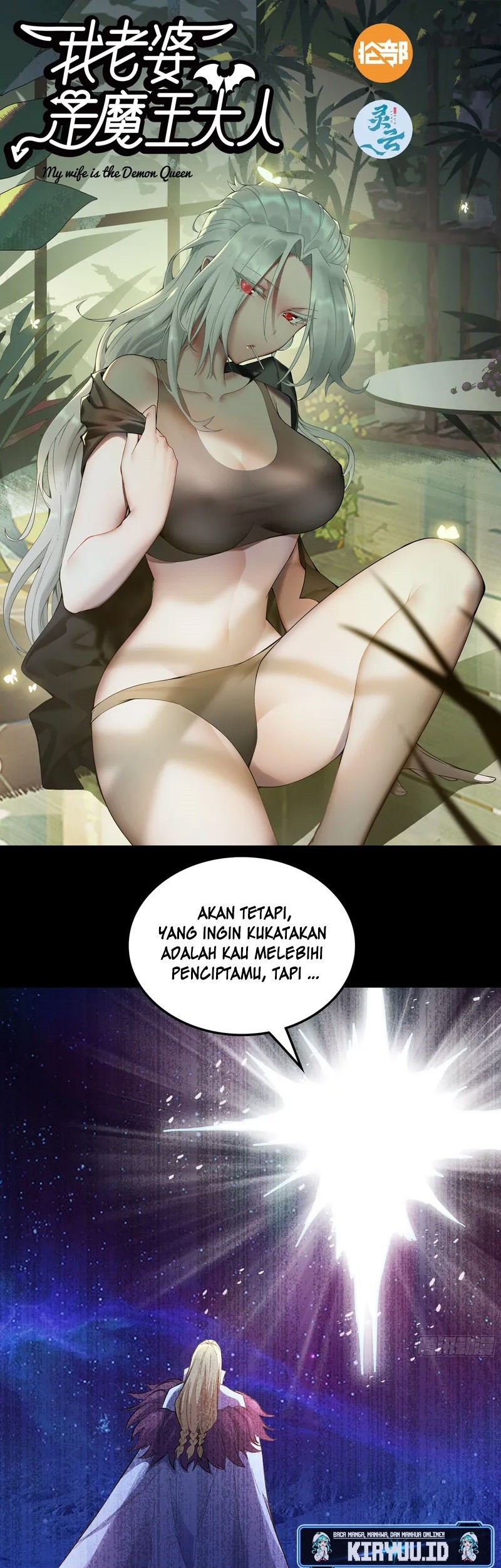 Manhua My Wife is a Demon Queen Chapter 455 gambar 2