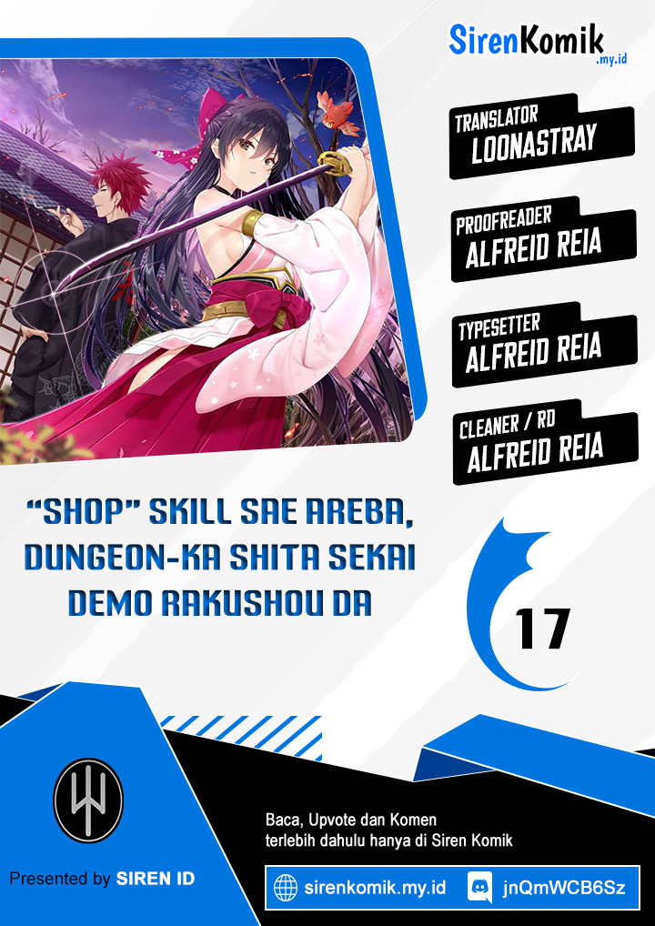 Komik “Shop” Skill Sae Areba, Dungeon-ka Shita Sekai Demo Rakushou da Chapter 17 gambar 1