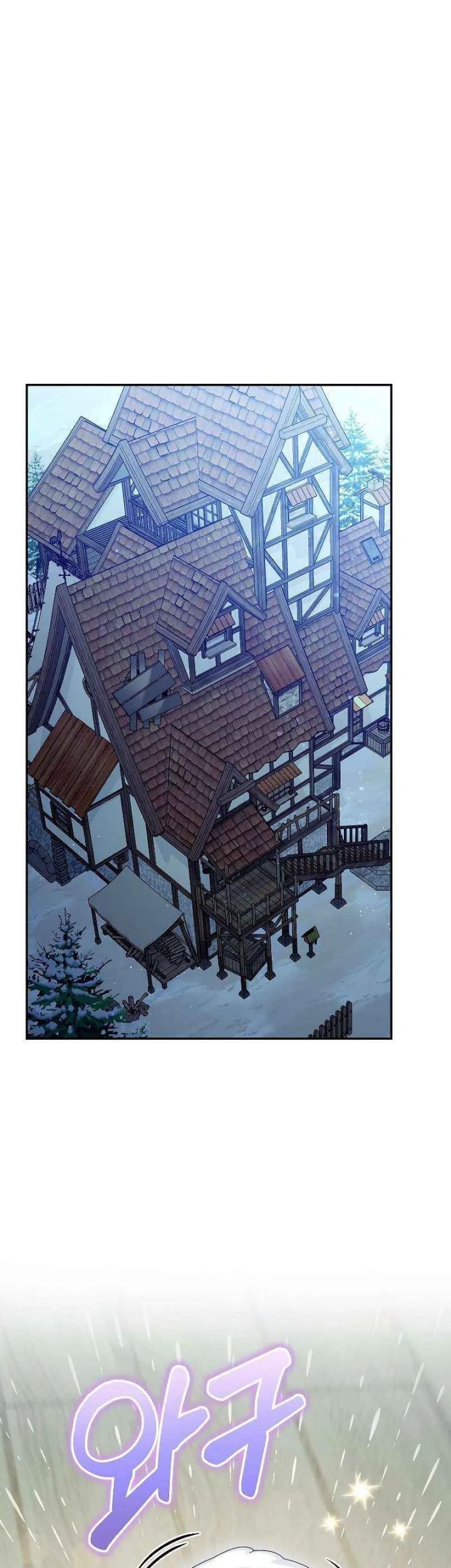 Manhwa The Newbie Is Too Strong Chapter 68 gambar 2