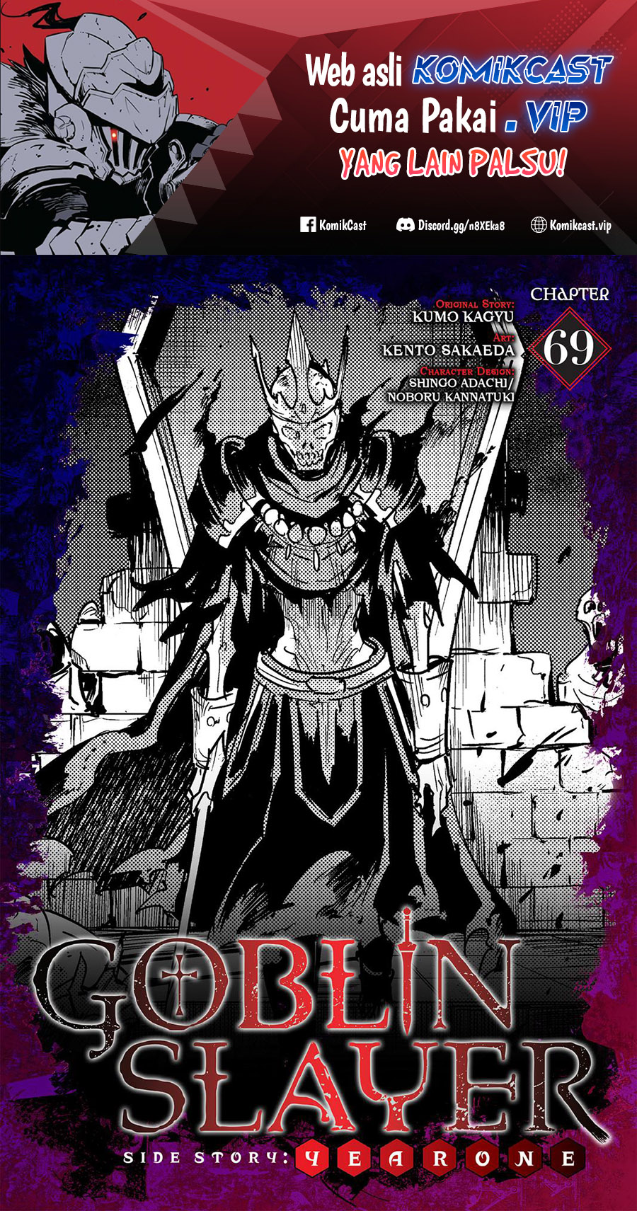 Manga Goblin Slayer Side Story: Year One Chapter 69 gambar 2