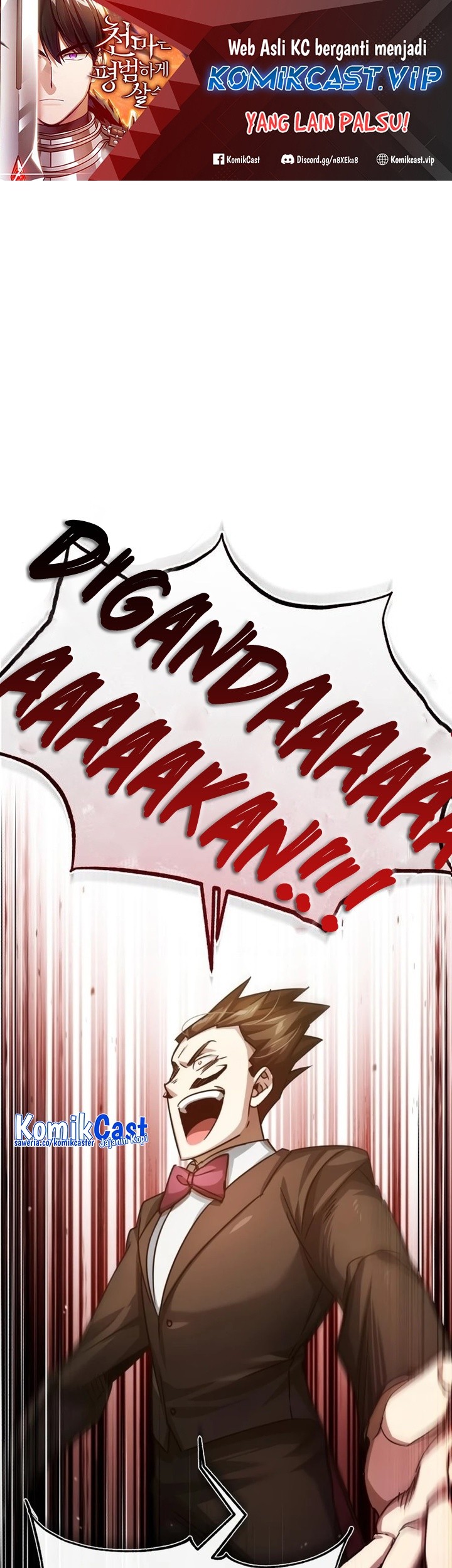 Manhwa The Heavenly Demon Can’t Live a Normal Life Chapter 81 gambar 2