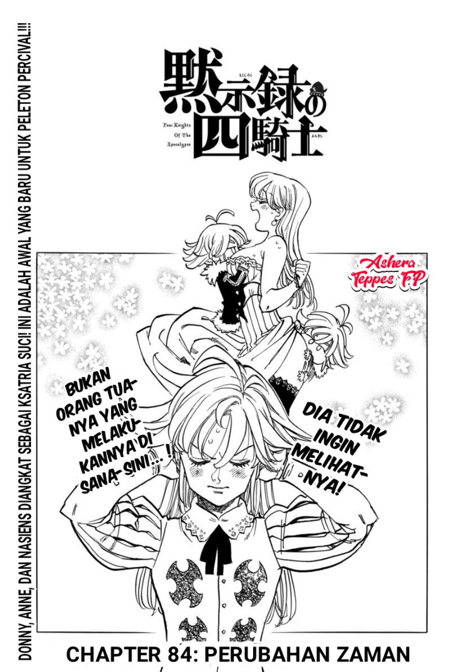 Komik Mokushiroku no Yonkishi Chapter 84 gambar 1