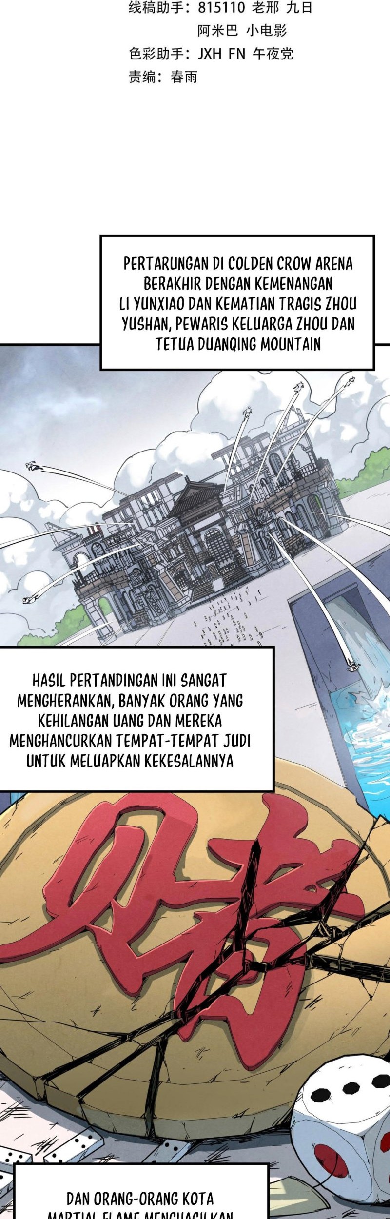 Manhua The Ultimate of All Ages Chapter 227 gambar 2