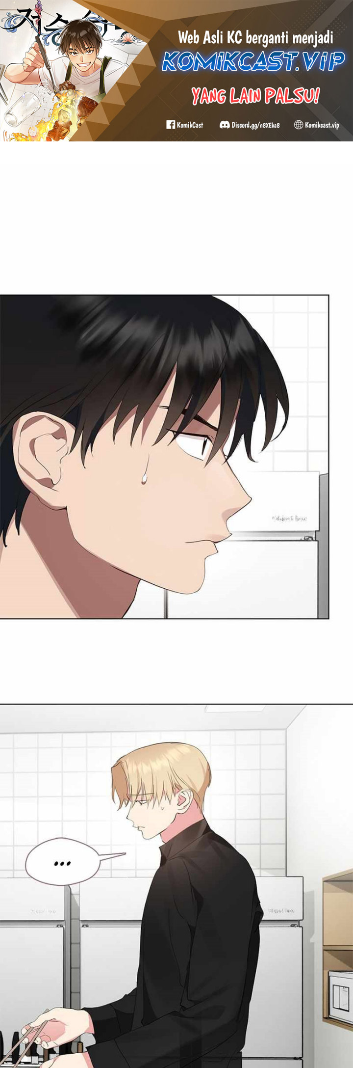 Manhwa Underworld Restaurant Chapter 31 gambar 2