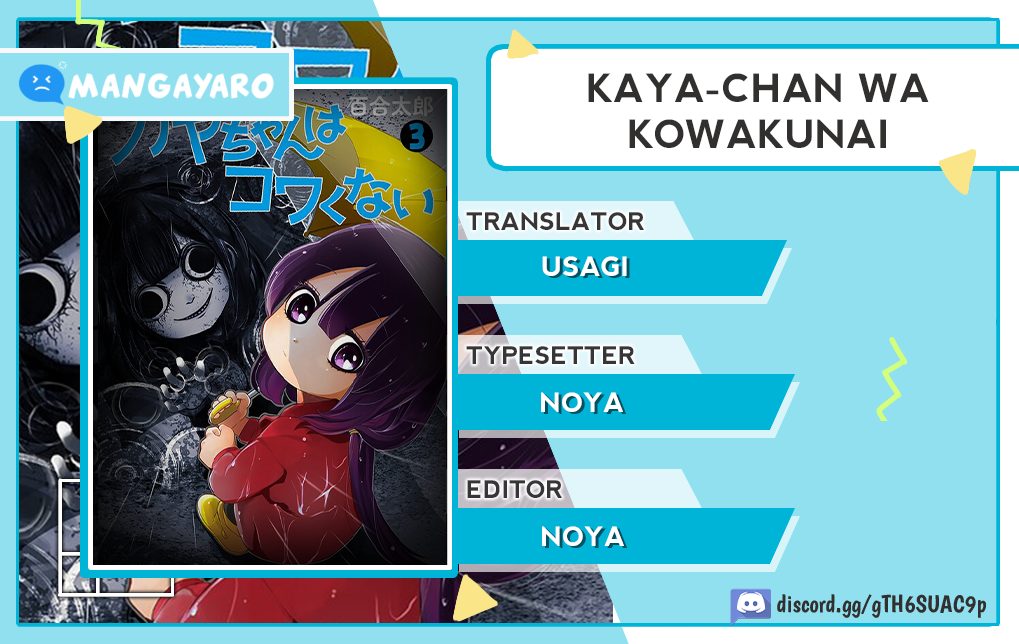 Komik Kaya-chan wa Kowakunai Chapter 21 gambar 1