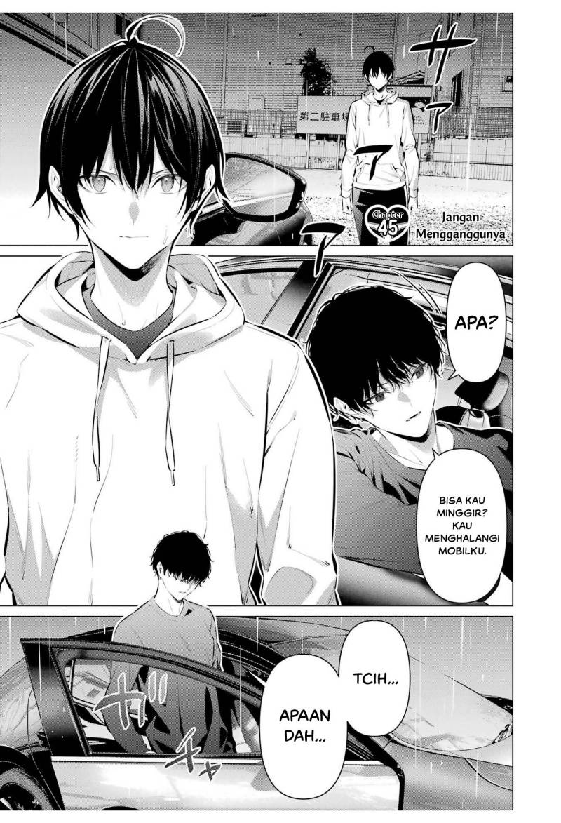 Manga Haite Kudasai Takamine-san Chapter 45 gambar 2