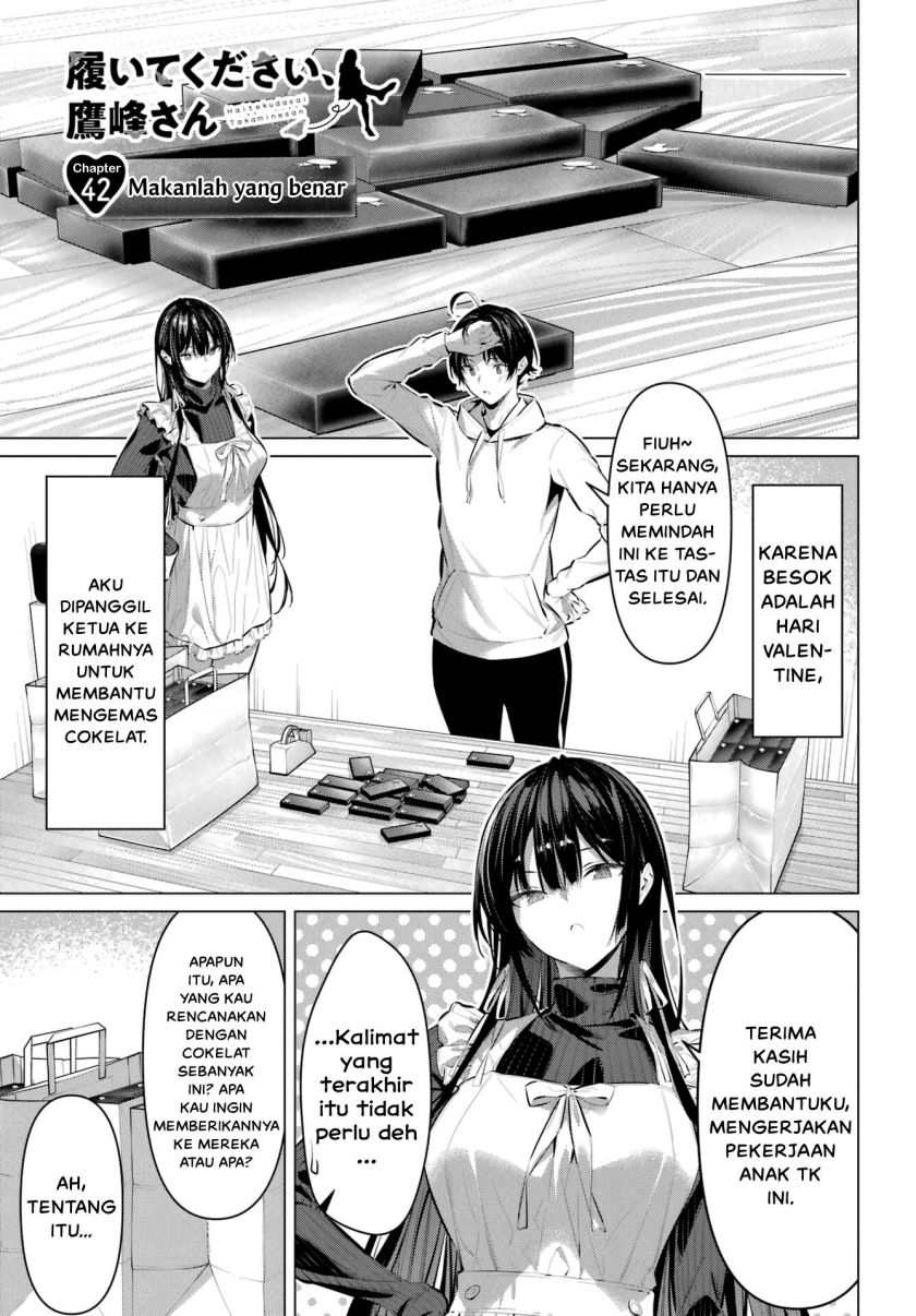 Manga Haite Kudasai Takamine-san Chapter 42 gambar 2