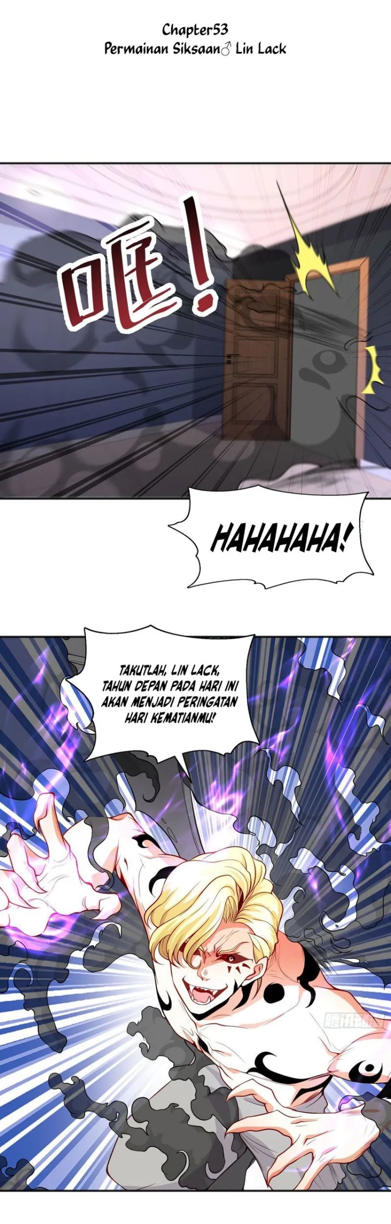 Manhua Awakening SSS-Rank Skill After A Kiss Chapter 53 gambar 2