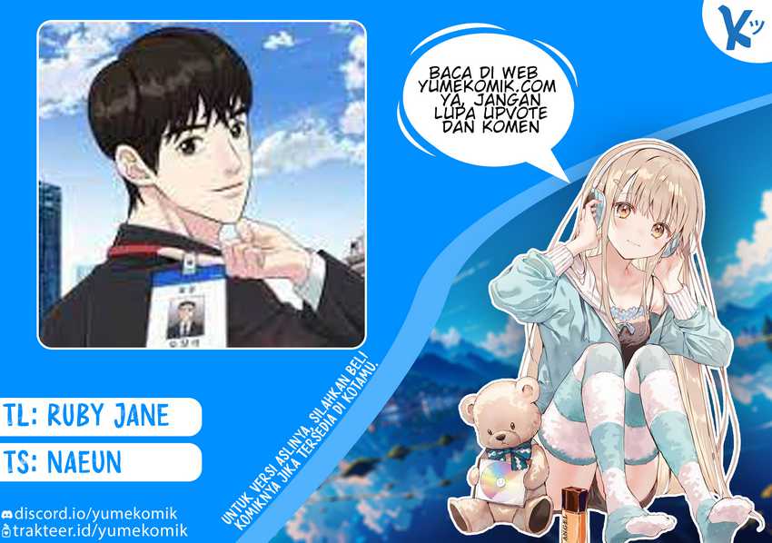 Komik Reincarnated as a New Employee Chapter 22 gambar 1