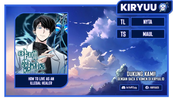 Komik How to Live as an Illegal Healer Chapter 22 gambar 1