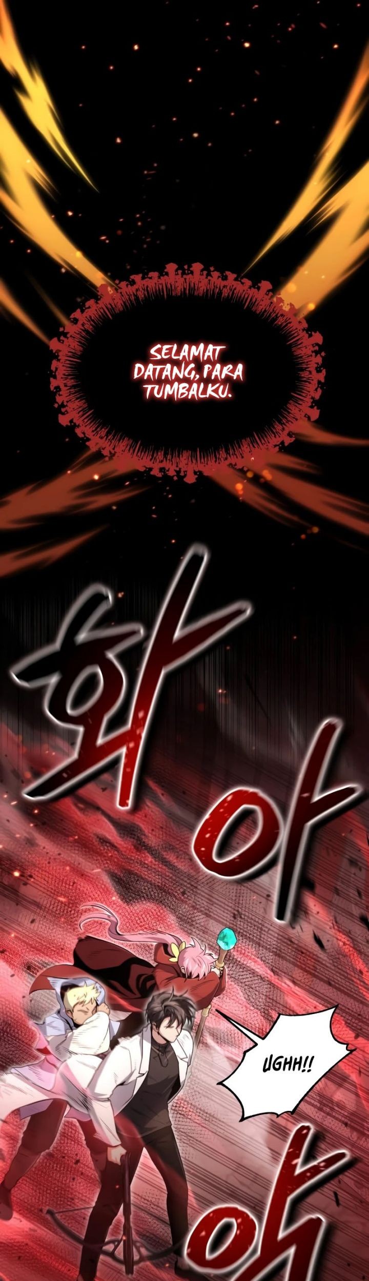 Manhwa How to Live as an Illegal Healer Chapter 22 gambar 2