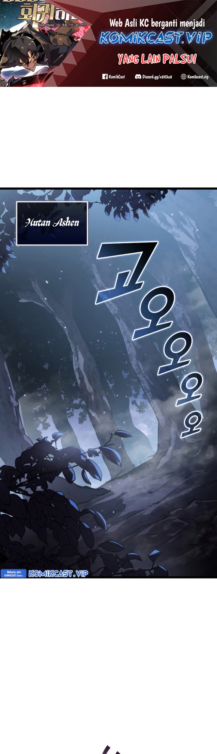 Manhwa Return of the SSS-Class Ranker Chapter 72 gambar 2