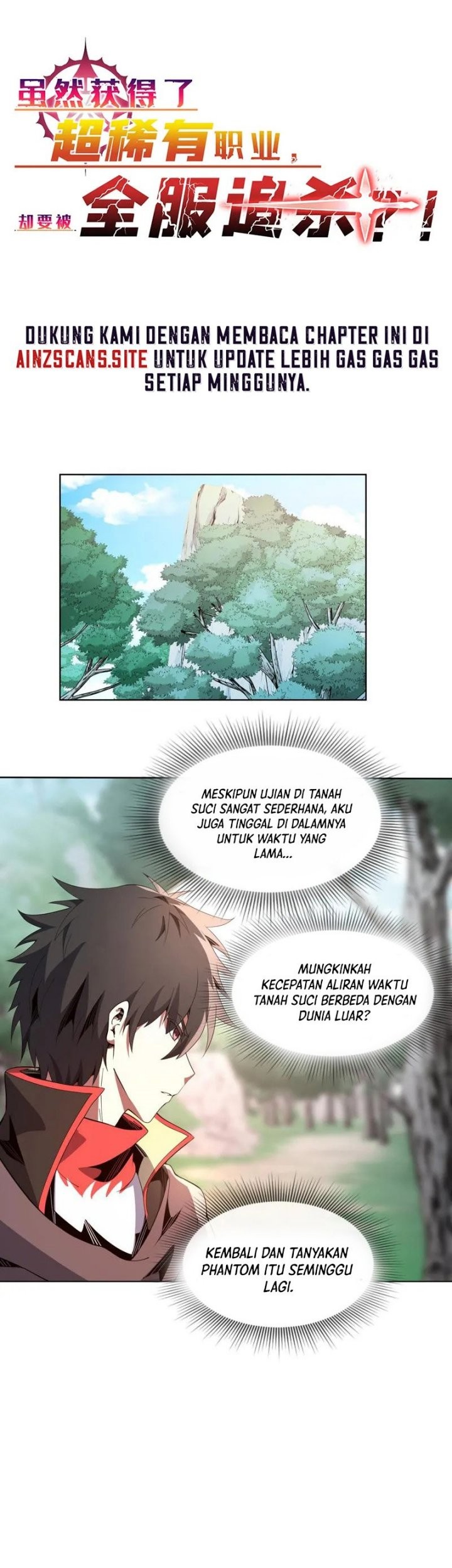 I Attained the Legendary Profession But Now I’m Being Hunted Down by the Whole Server?! Chapter 20 Gambar 3