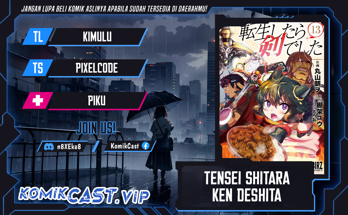 Komik Tensei shitara Ken deshita Chapter 68 gambar 1
