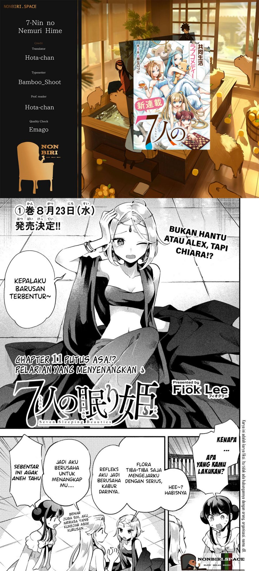 Komik 7-Nin no Nemuri Hime Chapter 11 gambar 1