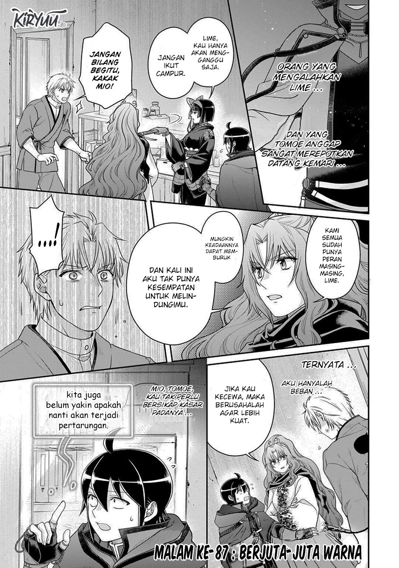 Manga Tsuki ga Michibiku Isekai Douchuu Chapter 87 gambar 2