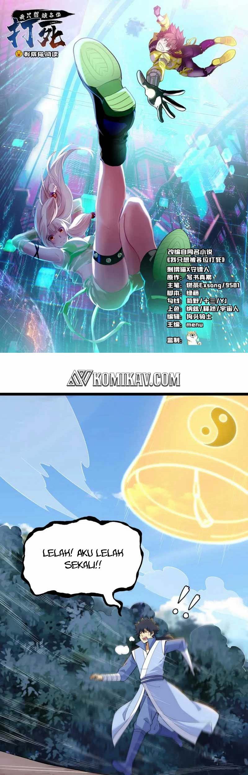Manhua I just want to be beaten to death by everyone Chapter 178 gambar 2