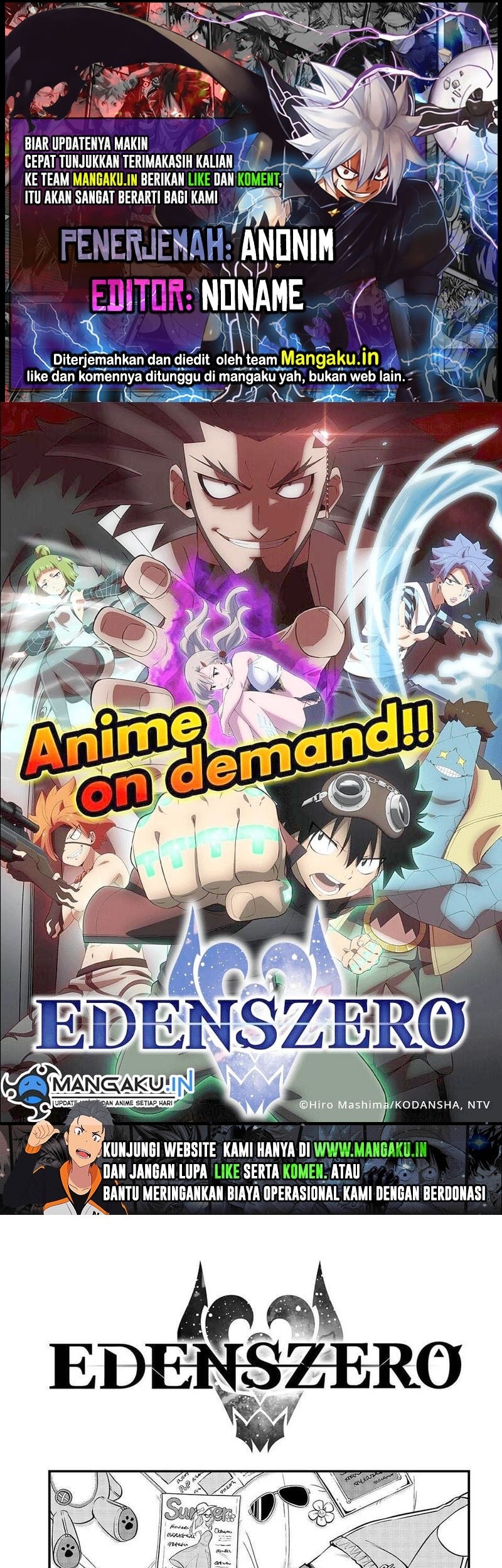 Komik Eden's Zero Chapter 252 gambar 1