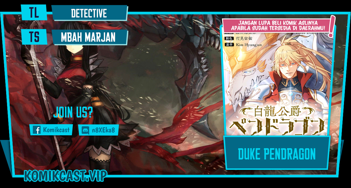 Komik White Dragon Duke: Pendragon Chapter 77 gambar 1