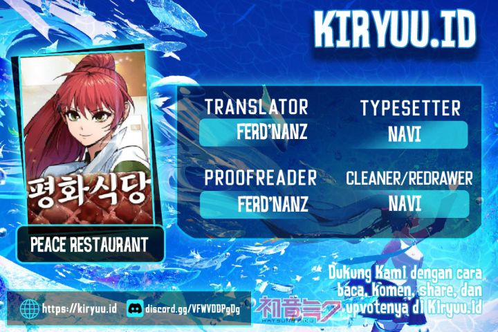 Komik Peace Restaurant Chapter 16 gambar 1