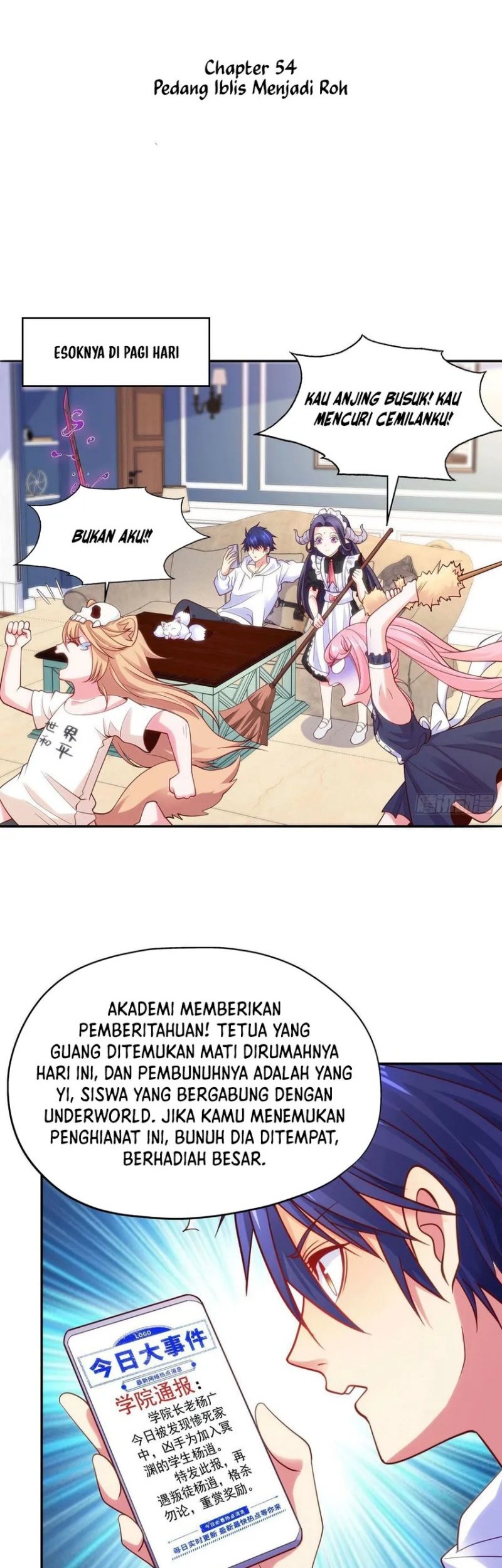 Manhua Awakening SSS-Rank Skill After A Kiss Chapter 54 gambar 2