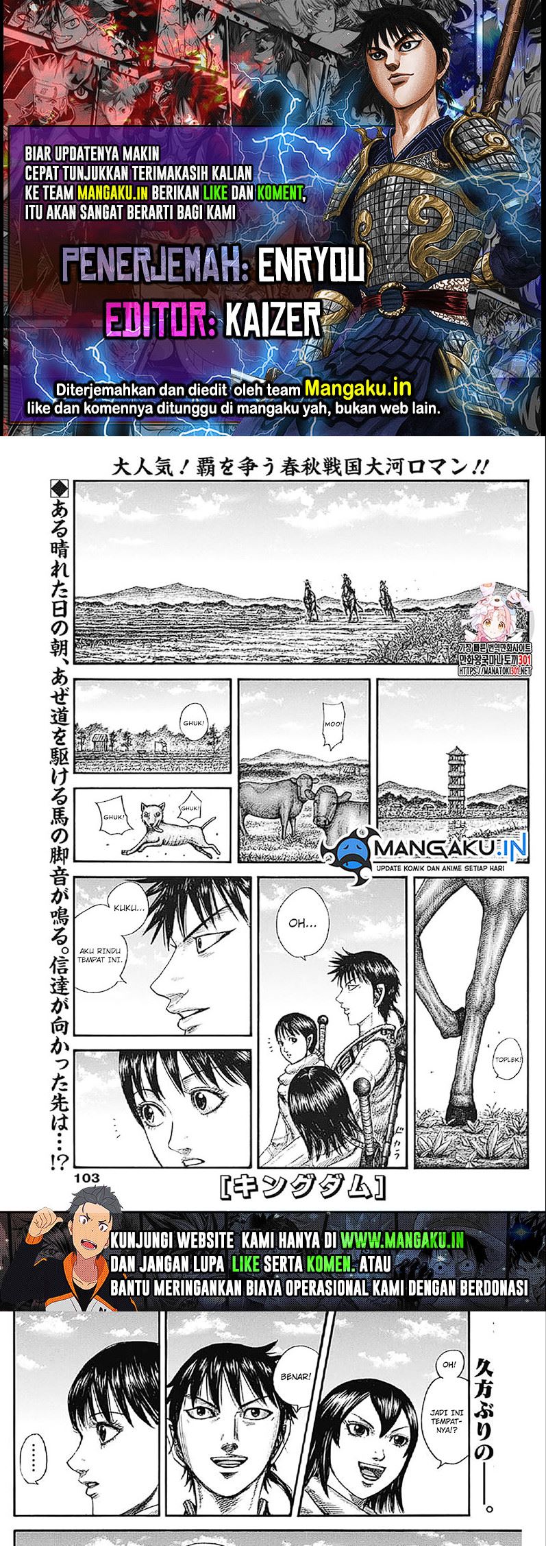 Komik Kingdom Chapter 767 gambar 1