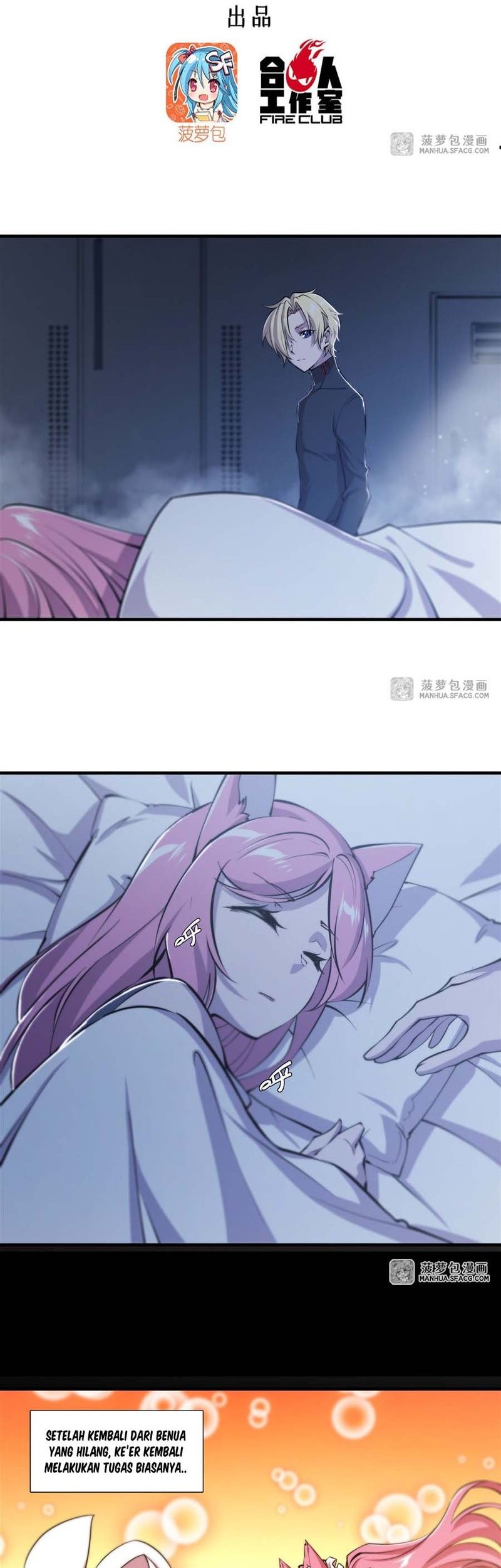 Manhua The Blood Princess And The Knight Chapter 216 gambar 2