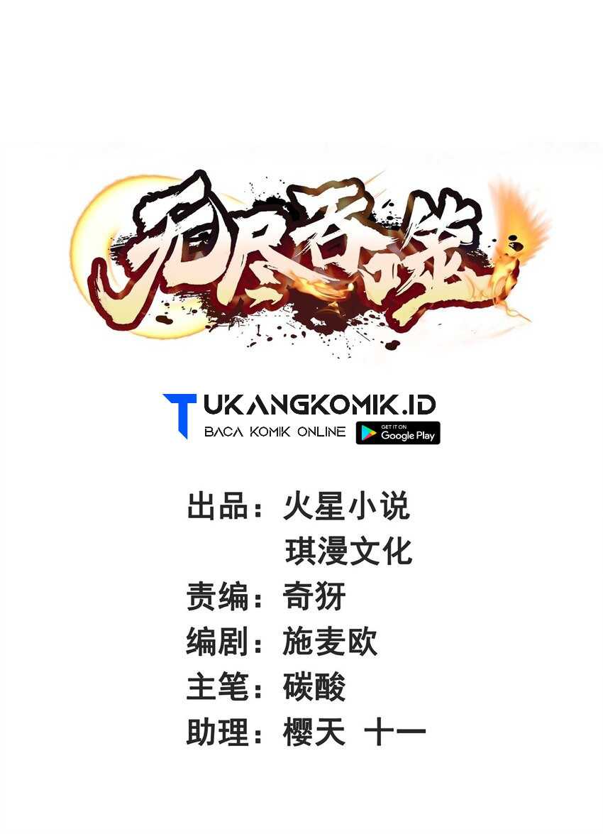 Manhua Endless devourer Chapter 127 gambar 2