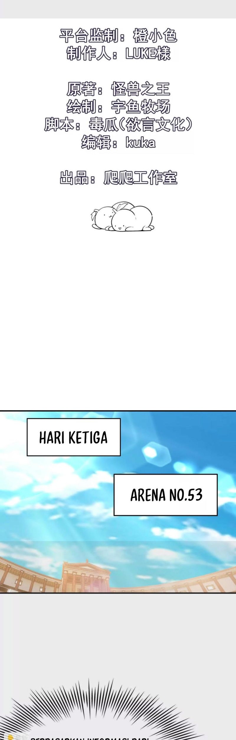 Manhua Rise Of The Beast God Chapter 24 gambar 2