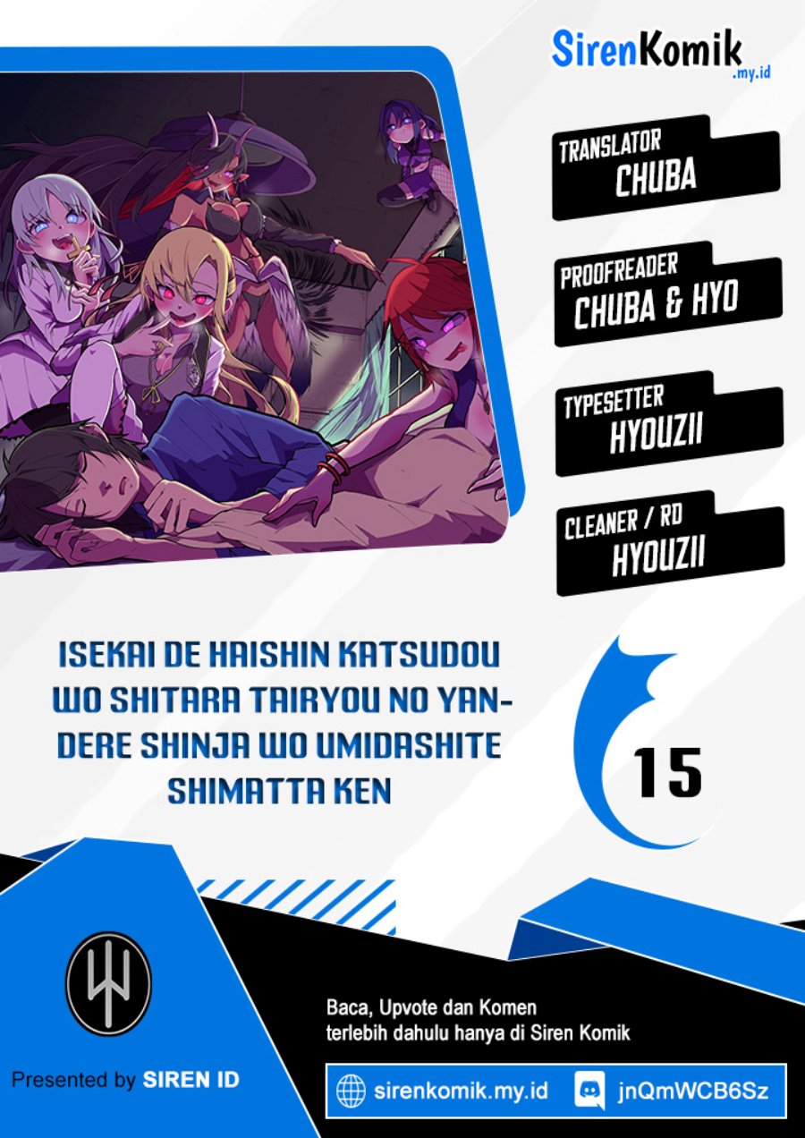 Komik Isekai de Haishin Katsudou wo Shitara Tairyou no Yandere Shinja wo Umidashite Shimatta Ken Chapter 15 gambar 1