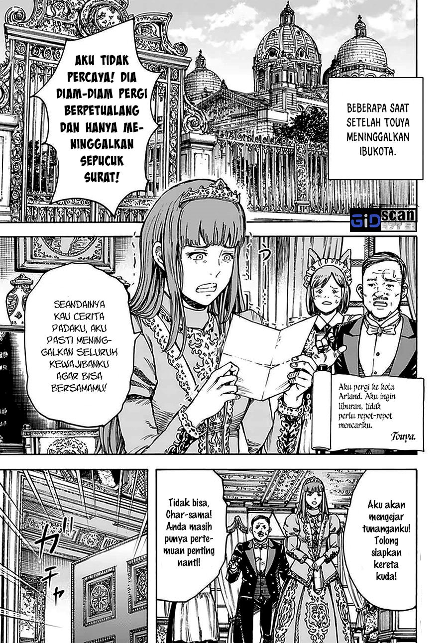 Komik Shoukan Sareta Kenja wa Isekai o Iku ~ Saikyouna no wa Fuyou Zaiko no Aitemudeshita ~ Chapter 28.1 gambar 1