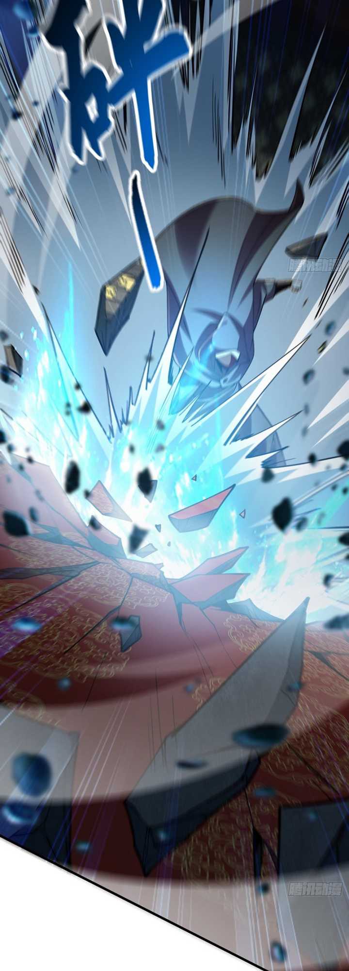 1 Million Times Attack Speed Chapter 06 - Halaman 32