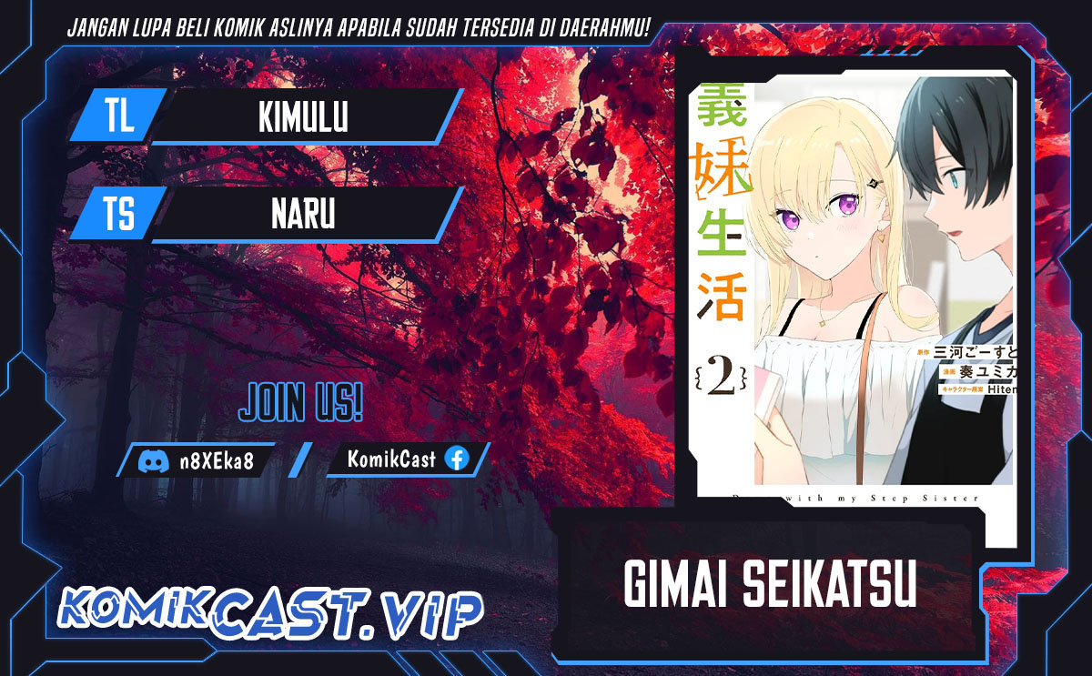 Komik Gimai Seikatsu Chapter 15.1 gambar 1