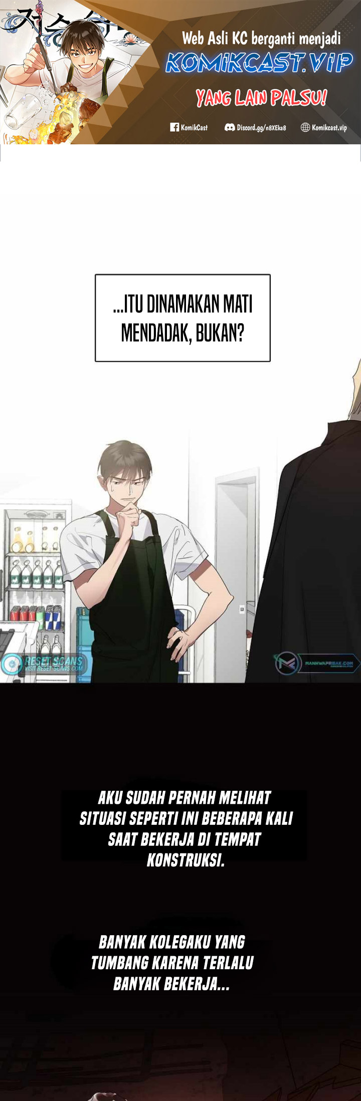 Manhwa Underworld Restaurant Chapter 32 gambar 2