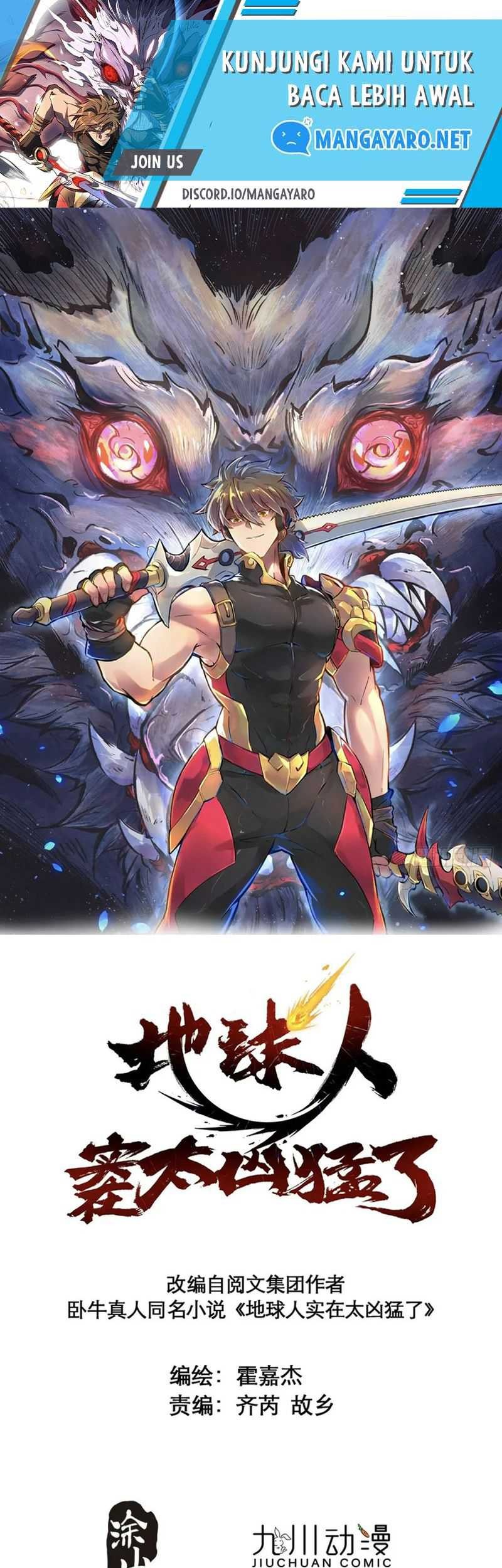 Manhua The People on Earth are Too Ferocious Chapter 149 gambar 2