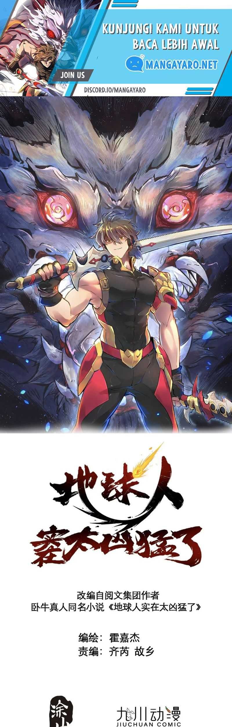Manhua The People on Earth are Too Ferocious Chapter 147 gambar 2