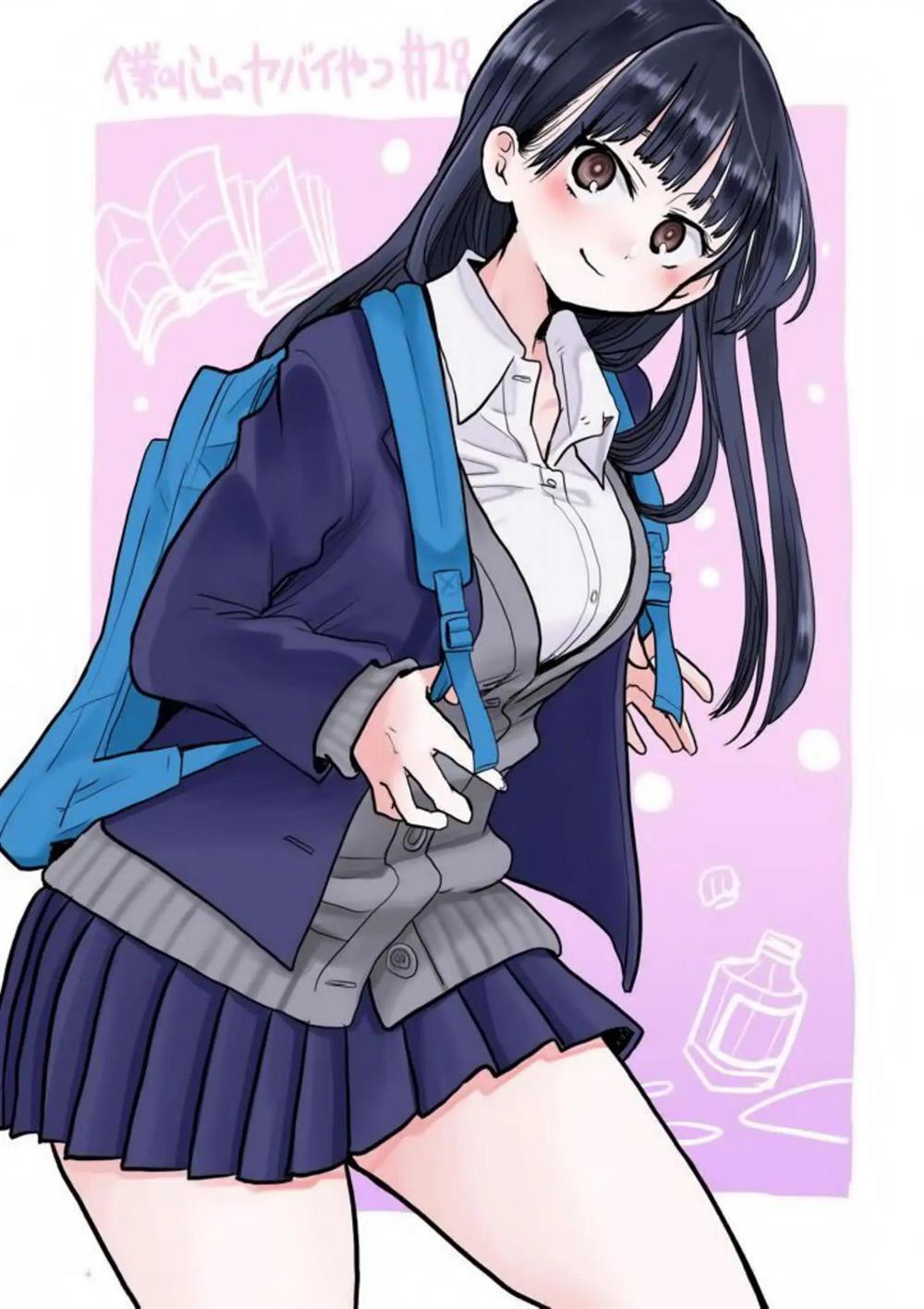 Komik Boku no Kokoro no Yabai yatsu Chapter 28 gambar 1
