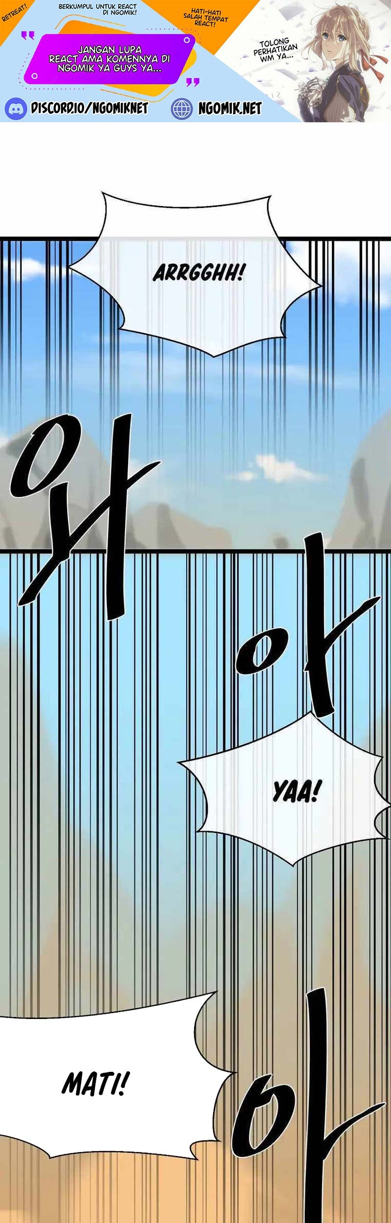 Manhwa Volcanic Age Chapter 244 gambar 2