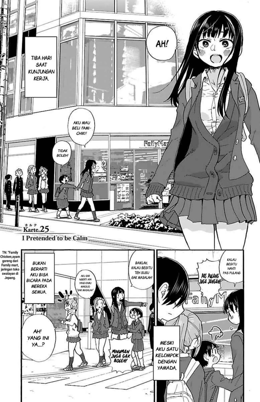Manga Boku no Kokoro no Yabai yatsu Chapter 25 gambar 2