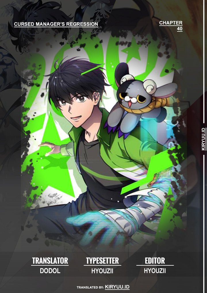 Cursed Manager’s Regression Chapter 40 halaman 1