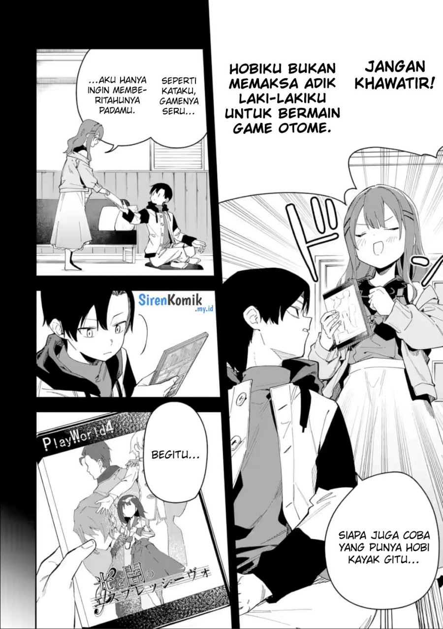 Akuyaku Reijou no Shitsuji-sama Hametsu Flag wa Ore ga Tsubusasete itadakimasu Chapter 33 - Halaman 3