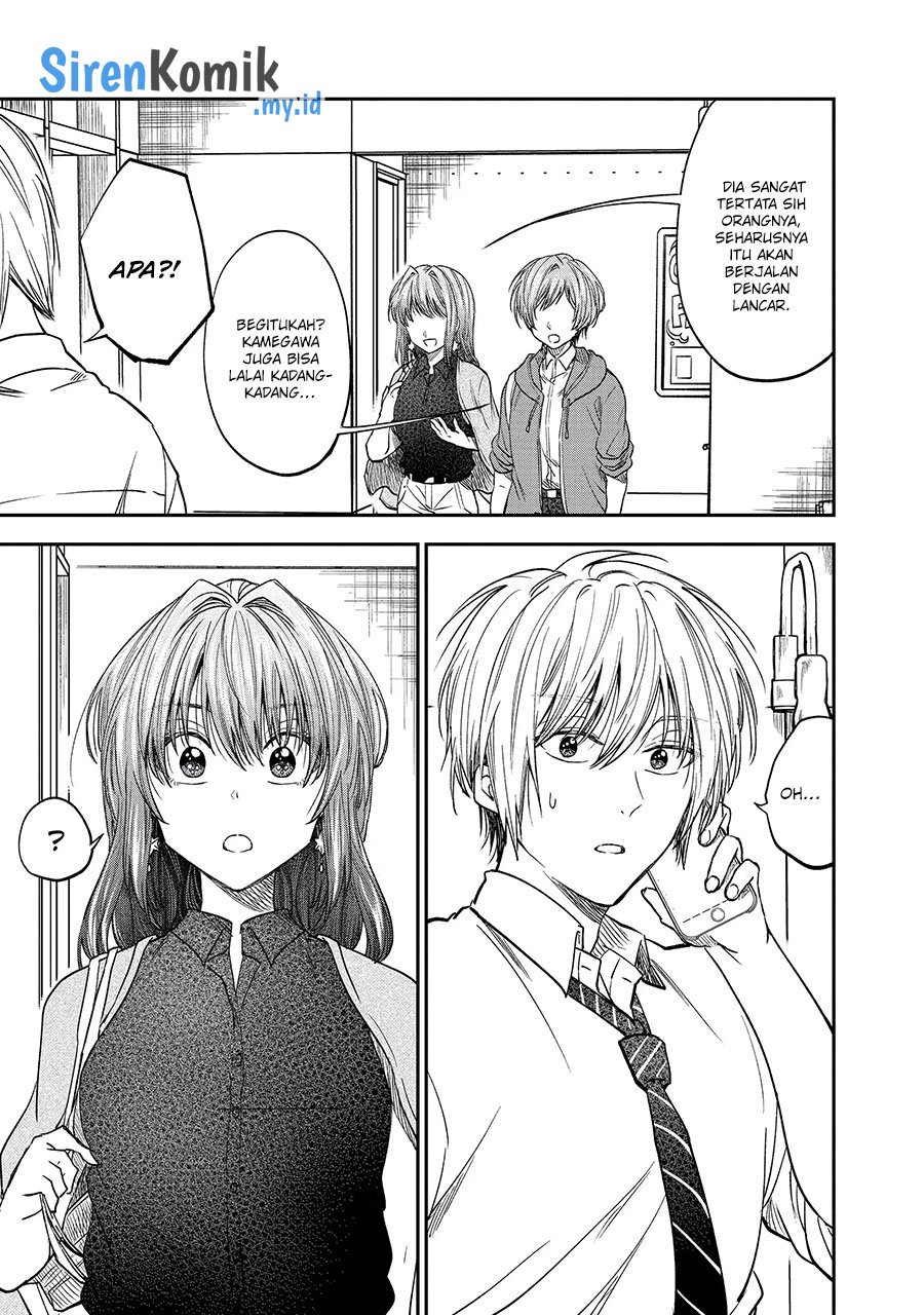 Awkward Senpai Serialization Chapter 36 - Halaman 4